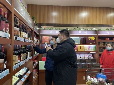 濟(jì)寧曲阜市開展“食安護(hù)佳節(jié)”行動，精準(zhǔn)監(jiān)管酒類經(jīng)營守護(hù)群眾節(jié)日安全
